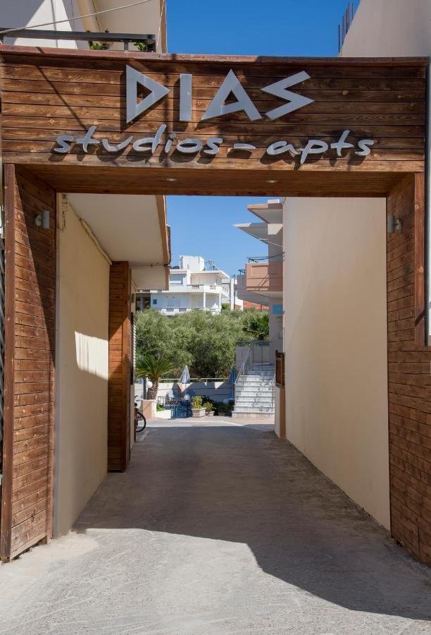 Dias Hotel Apartments Agia Marina Esterno foto